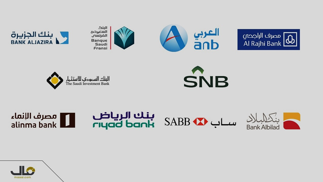 over-sr5-4-bln-the-profits-of-saudi-banks-in-august-maaal-news