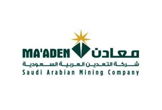 Ma'aden Plans to become a top 10 global producer of Aluminium - Maaal ...