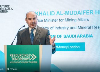 His Excellency Khalid Al-Mudaifer, Vice-Minister for Mining Affairs, Ministry of Industry and Mineral Resources, Kingdom of Saudi Arabia