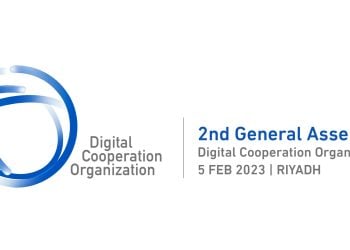 The Digital Cooperation Organization (DCO) Logo