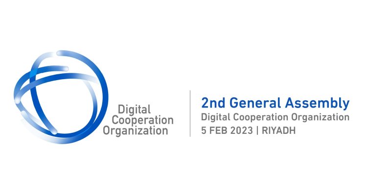 The Digital Cooperation Organization (DCO) Logo