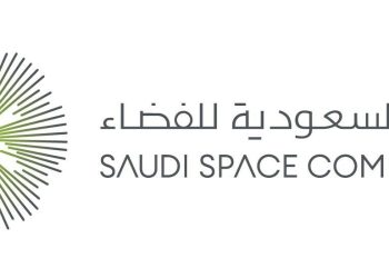 The Saudi Space Commission logo