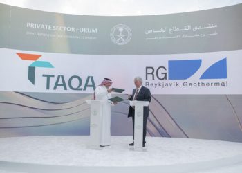 TAQA and Reykjavik Geothermal sign Joint Venture Agreement to form TAQA Geothermal Energy LLC