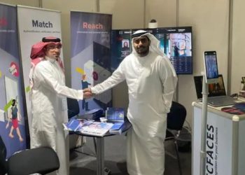 The world's security expertise at Intersec Kingdom Saudi Arabia show