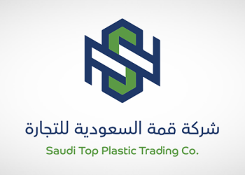 قمة السعودية 1