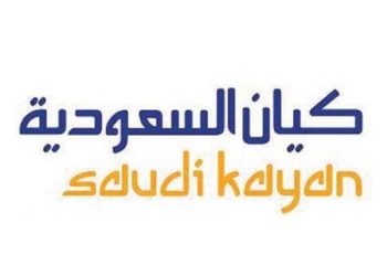 كيان