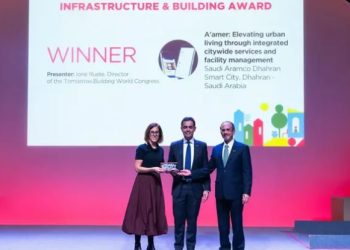 Aramco wins global Infrastructure & Building Award for smart city platform A’amer