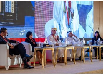 EY hosts tax seminars to support businesses in Saudi Arabia to navigate evolving tax landscape