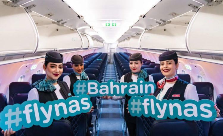 Flynas bahrain