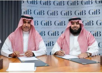 Gulf International Bank Saudi Arabia x Eayni Recycling Association Cooperative agreement signing ceremony