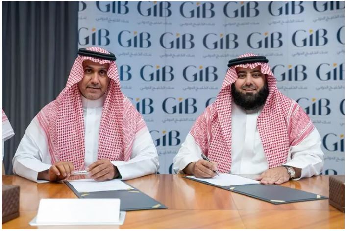 Gulf International Bank Saudi Arabia x Eayni Recycling Association Cooperative agreement signing ceremony