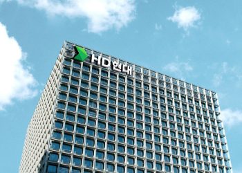 HD Hyundai office