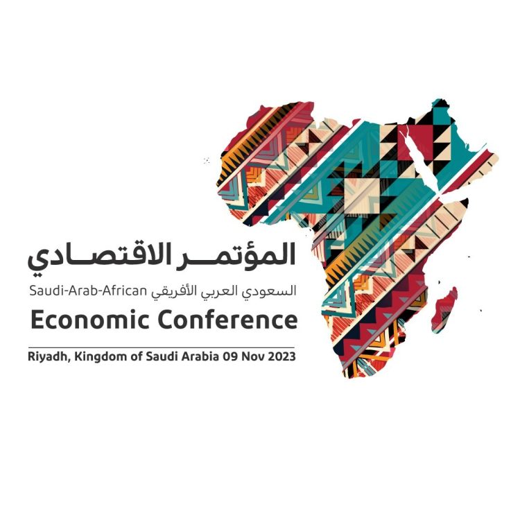 Ministry Of Finance Logo