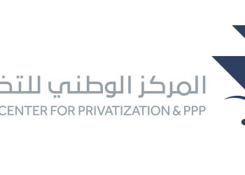 NCP logo 2023 02