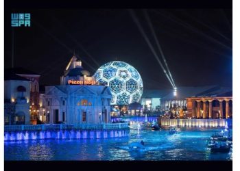 Riyadh Season