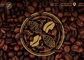 Riyadh hosts 9th edition of the International Coffee and Chocolate Exhibition