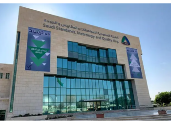 Saudi Arabia’s TARSHID