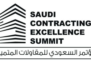 EVENT LOGO 01 Logo