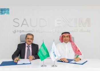 Saudi EXIM Bank and Obeikan AGC Glass
