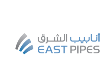 أنابيب الشرق صورة