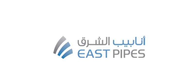 أنابيب الشرق صورة