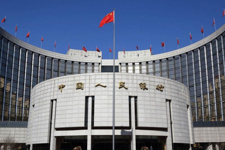 البنك المركزي الصيني 1