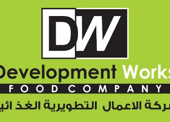 التطويرية الغذائية 1