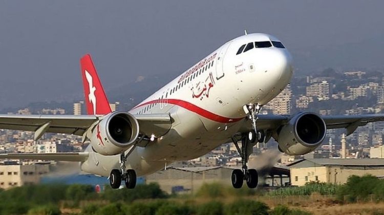 العربية