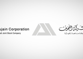 اللجين