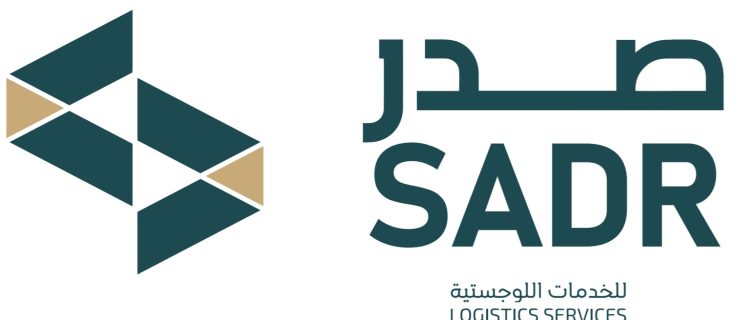 صدر صورة 1