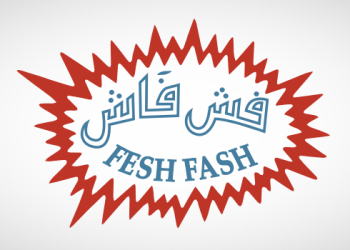 فش فاش