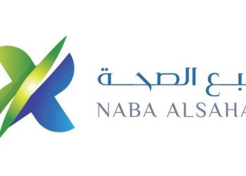نبع الصحة 2