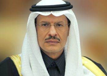 وزير الطاقة مهمة 1