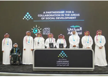 Almarai signs an MoU with the Authority of People with Disabilities to train and employ them