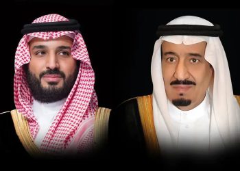 HRH the Crown Prince Heads Kingdom’s Delegation to 44th Session of GCC Supreme Council in Doha