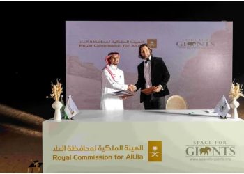 Historic agreement signed to advance the development of five nature reserves in AlUla and boost their carbon storage capacity