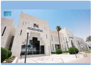 Riyadh to Host 5th Session of Arab Chinese Experts Meeting in Libraries, Information
