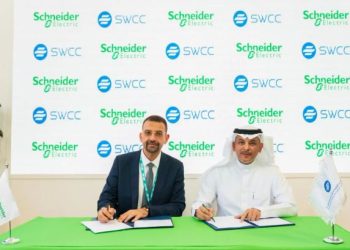SWCC showcases initiatives solutions to sustain and enhance water resources in KSA on sidelines of COP28
