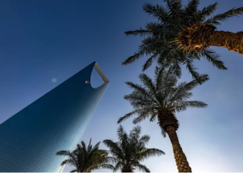 Saudi Arabia’s Ministry of Justice grants Norton Rose Fulbright a foreign law firm licence