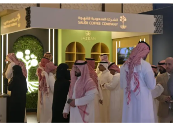 Saudi Coffee Company participates in Jazan Investment Forum
