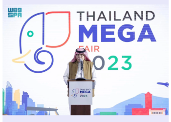 Saudi Commerce Minister, Thai Deputy Prime Minister Inaugurate 'Thailand Mega Fair 2023'