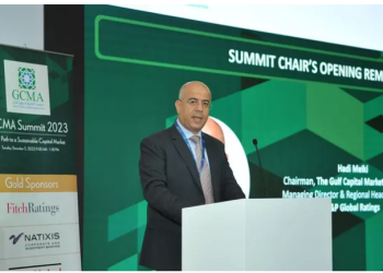 The Gulf Capital Market Association summit 2023 paves the way for sustainable finance in the region