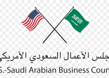 The U.S. Saudi Business Council