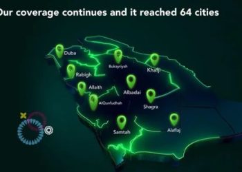 Zain KSA expands 5G network reach to 64 cities