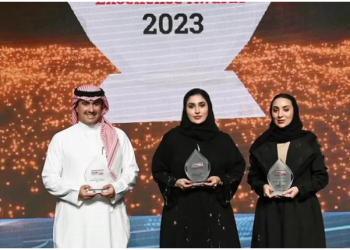Zain KSA wins ‘Best Diversity and inclusion Program’ Award