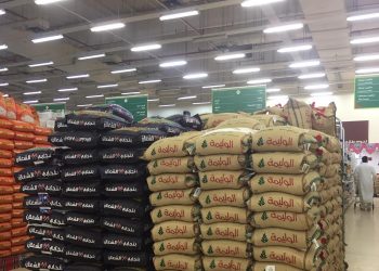الارز