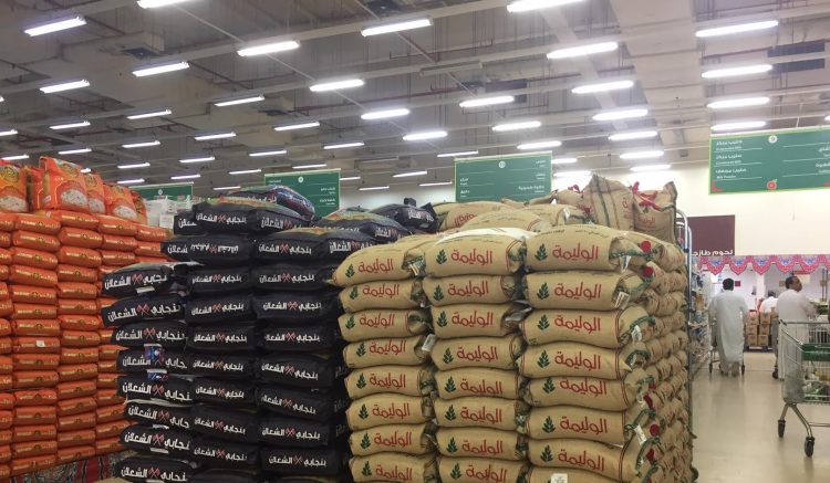 الارز