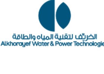 الخريف 1
