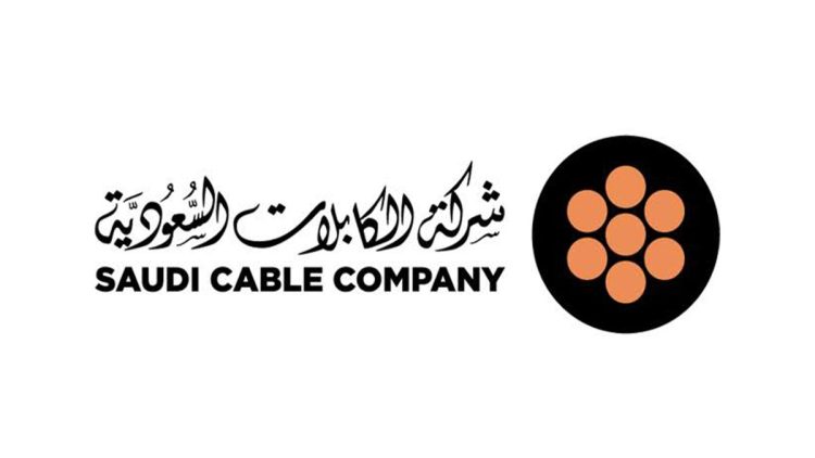 الكابلات السعودية