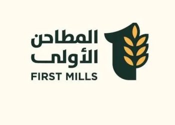 المطاحن الأولى معتمد